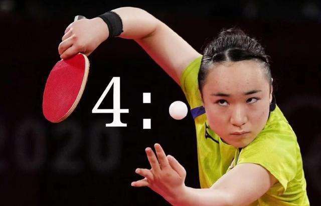 五大联赛中 五大联赛中