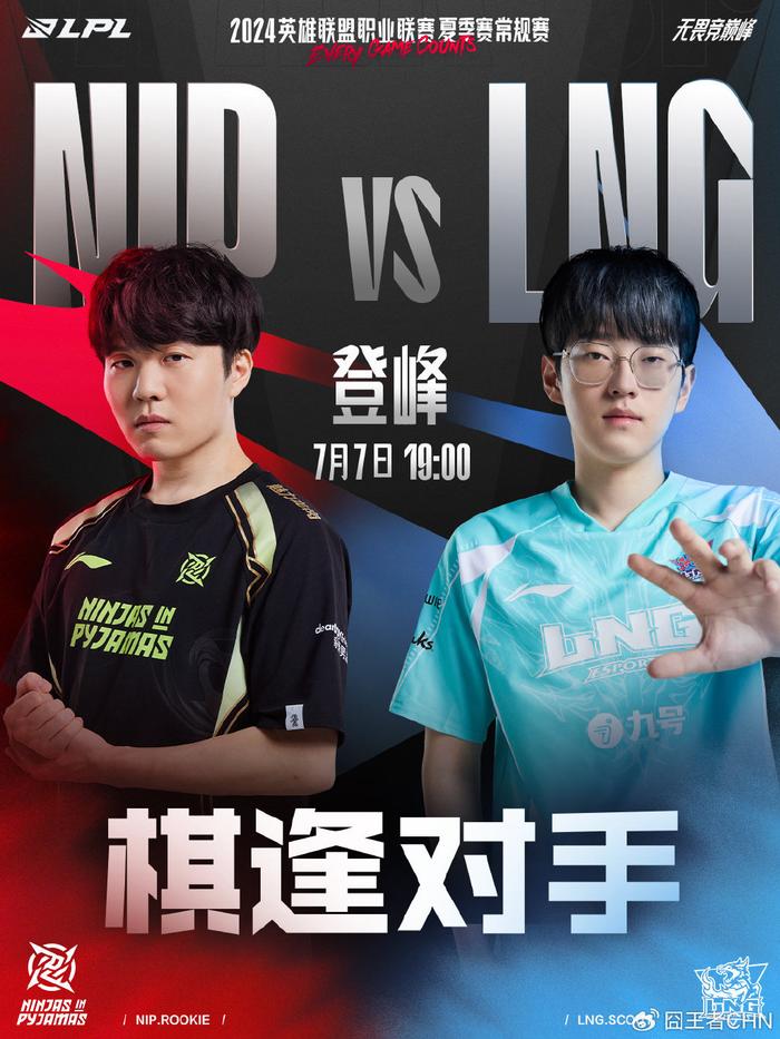 更是为了捍 更是为了捍