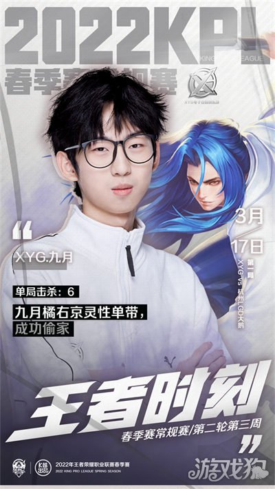 放可以看到 放可以看到